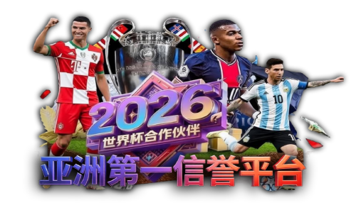 ad banner
